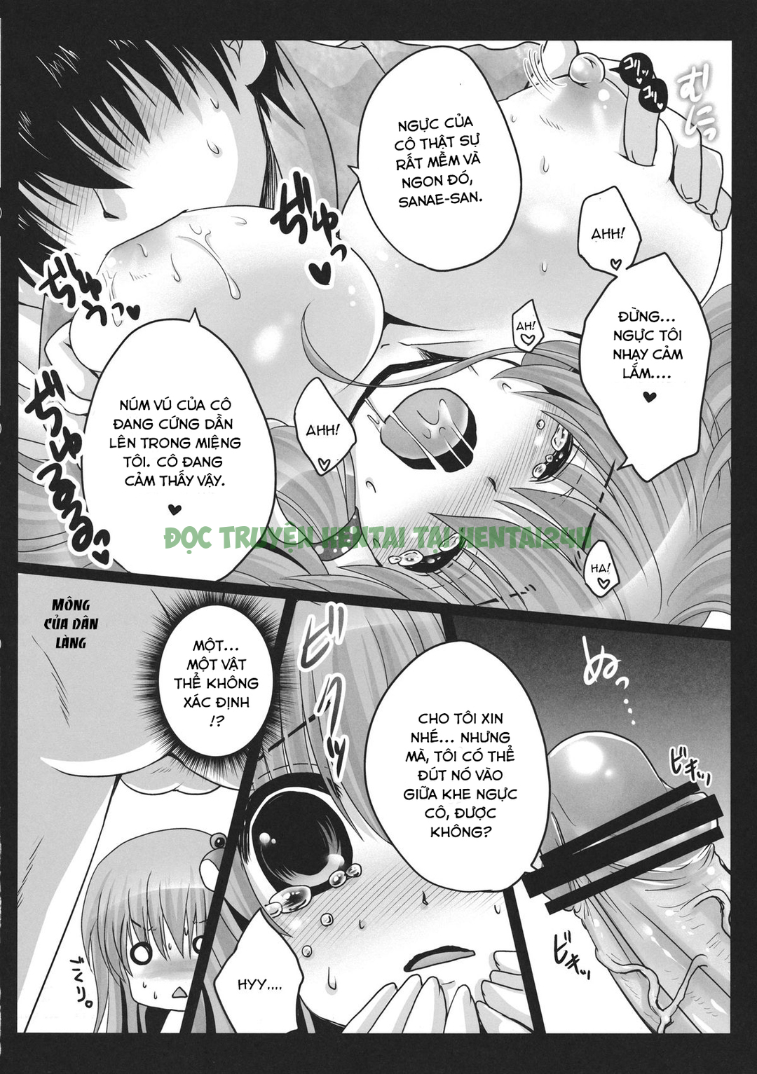 Xem ảnh 10 trong truyện hentai Shinkou No Tamamono - One Shot - truyenhentai18.pro