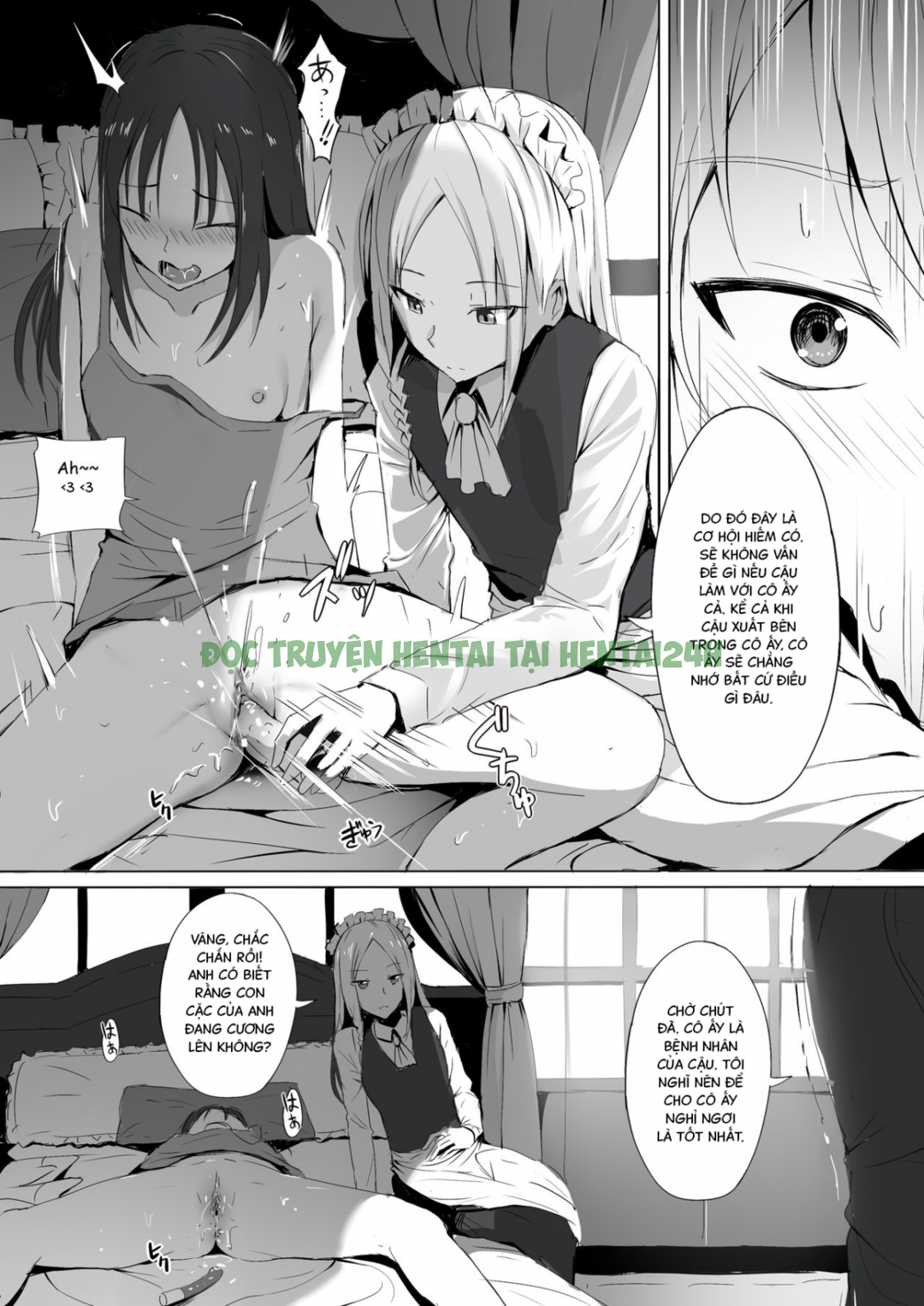 Xem ảnh 4 trong truyện hentai Shinomiya No Maid Wa Tokojyouzu~ Professional Jintai Onahole - One Shot - truyenhentai18.net