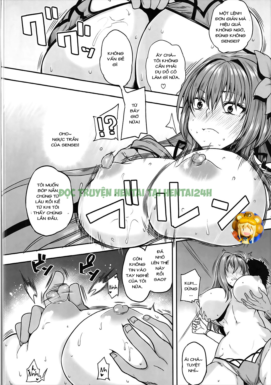 Xem ảnh 12 trong truyện hentai Shishou Massage Wa Dou Desu Ka - One Shot - Truyenhentai18.net
