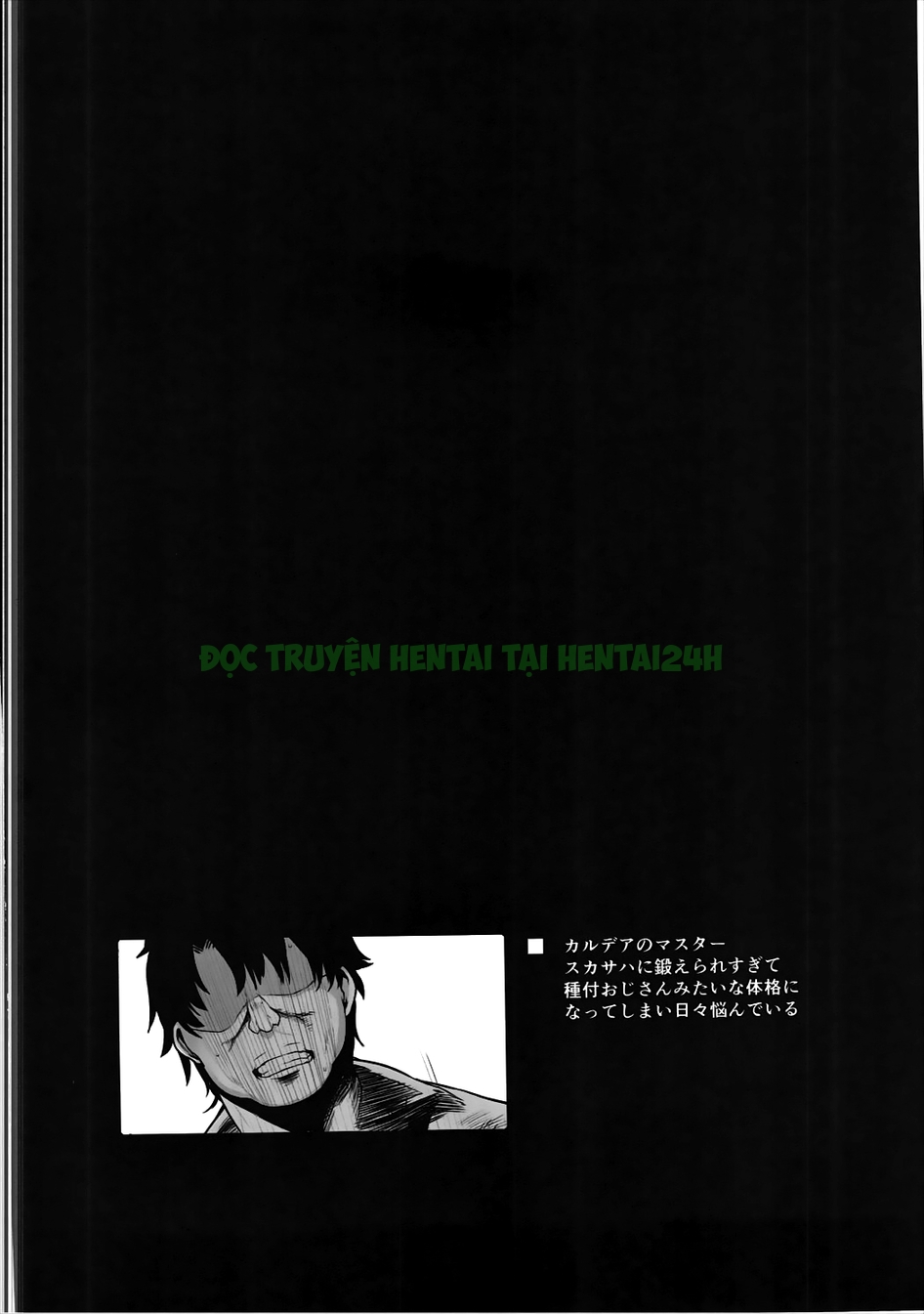 Xem ảnh 2 trong truyện hentai Shishou Massage Wa Dou Desu Ka - One Shot - Truyenhentai18.net