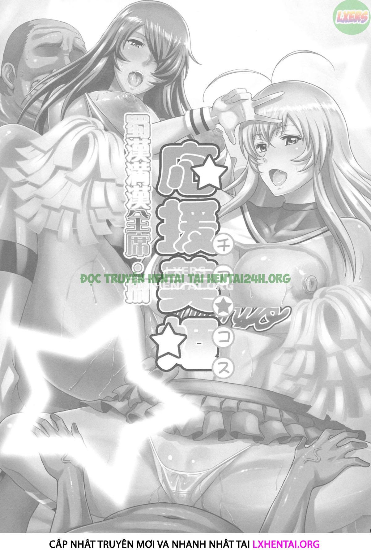 Xem ảnh 4 trong truyện hentai Shokukan Mankan Zenseki Soushuuhen Ni - Chapter 3 END - truyenhentai18.pro