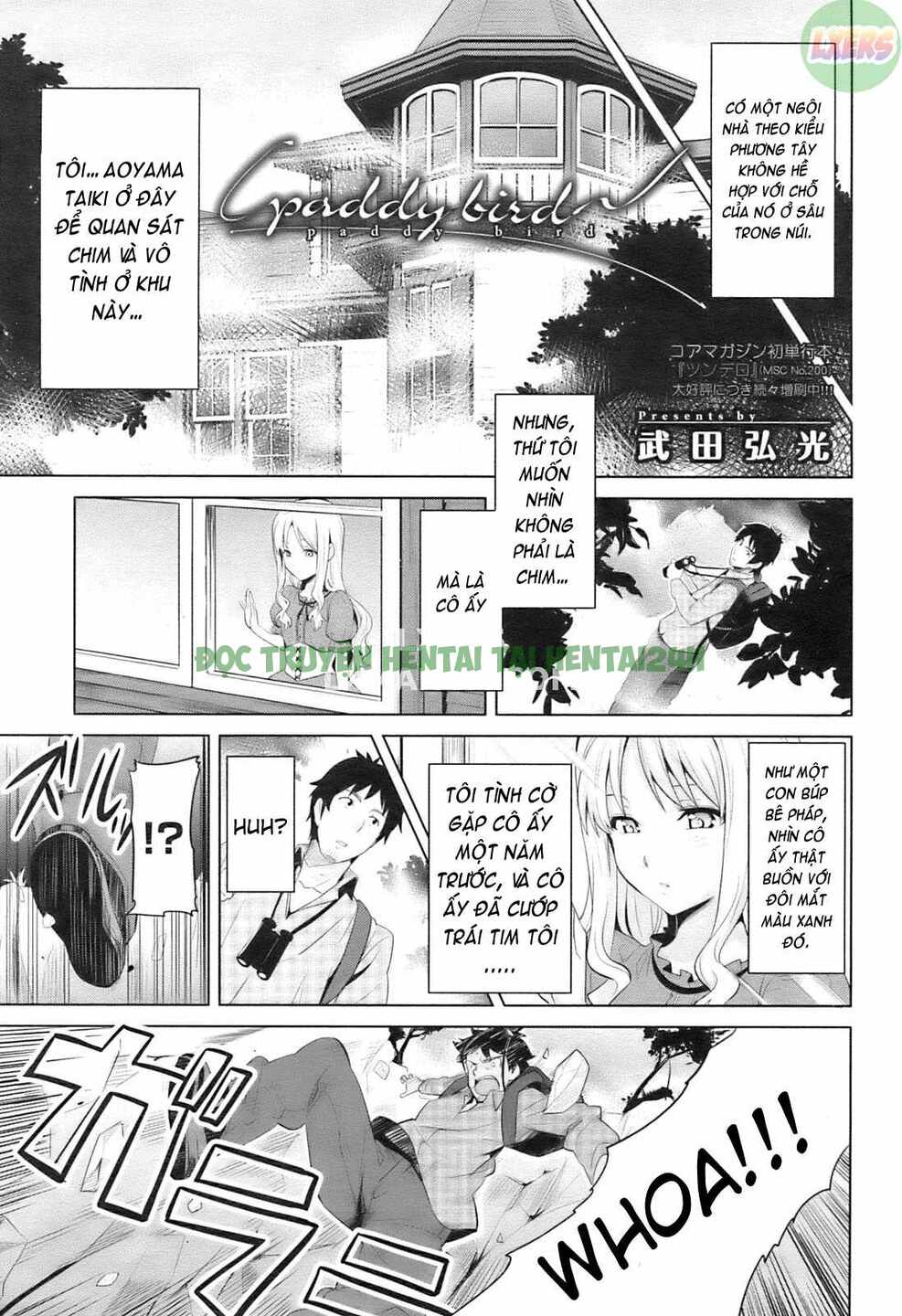 Xem ảnh 13 trong truyện hentai Sister Breeder - Chapter 3 - Truyenhentai18.net