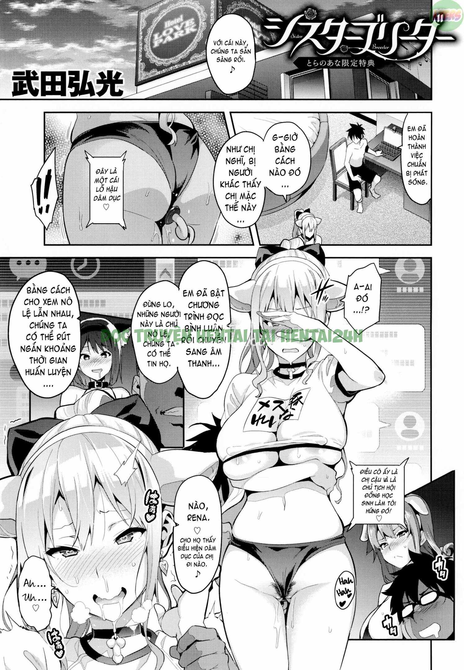 Xem ảnh 23 trong truyện hentai Sister Breeder - Chapter 8 END - Truyenhentai18.net