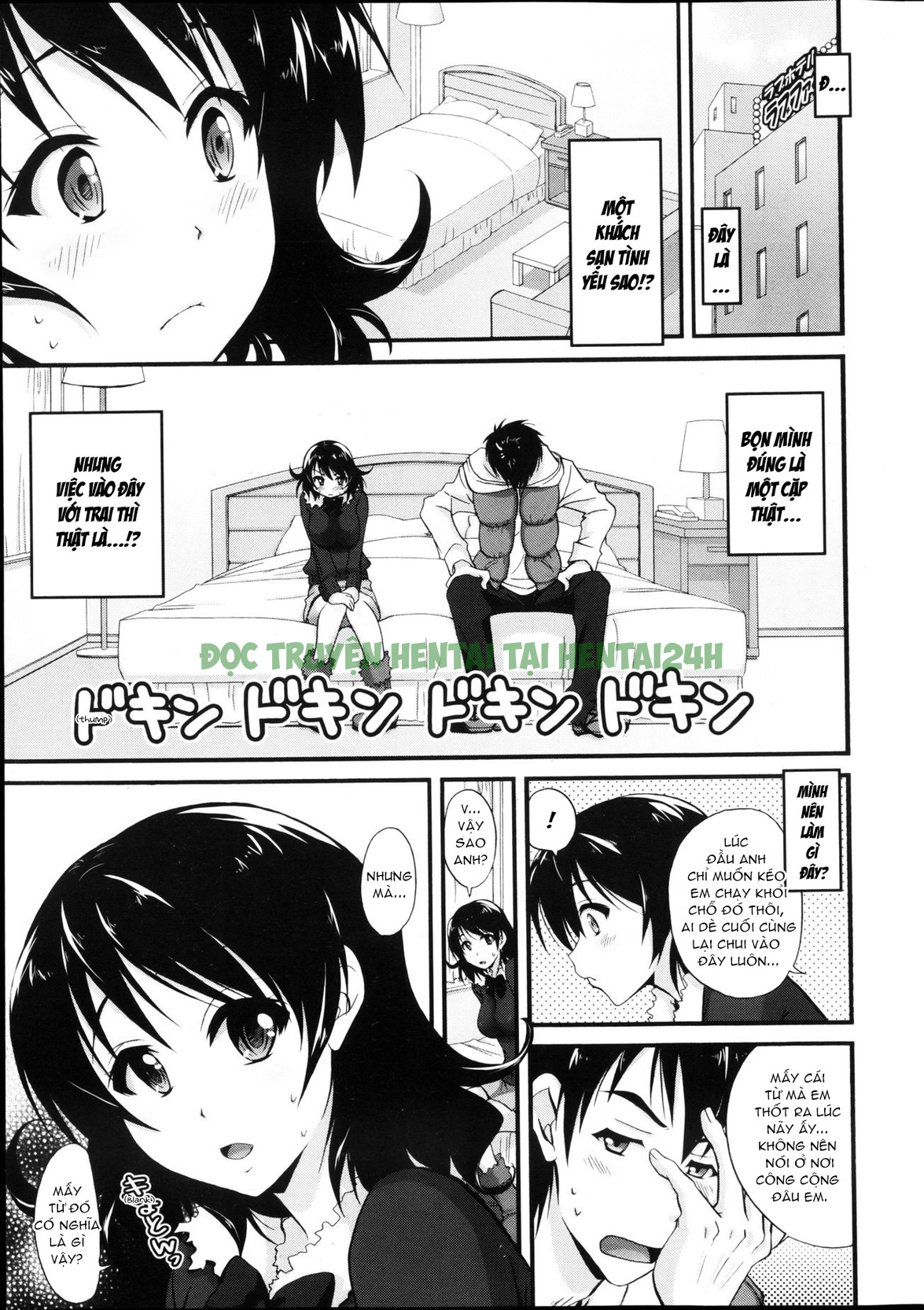 Xem ảnh 2 trong truyện hentai Bà Chị Hàng Xóm - Chapter 2 END - truyenhentai18.pro