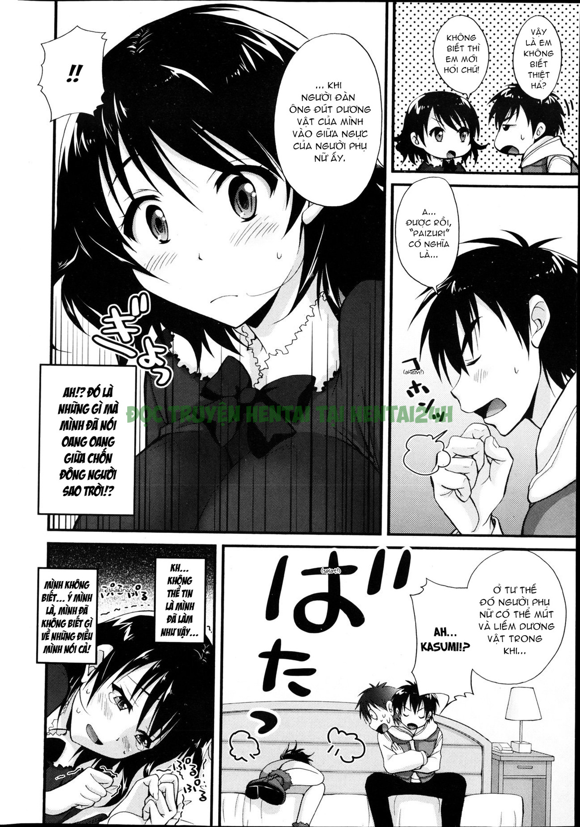 Xem ảnh 3 trong truyện hentai Bà Chị Hàng Xóm - Chapter 2 END - truyenhentai18.pro