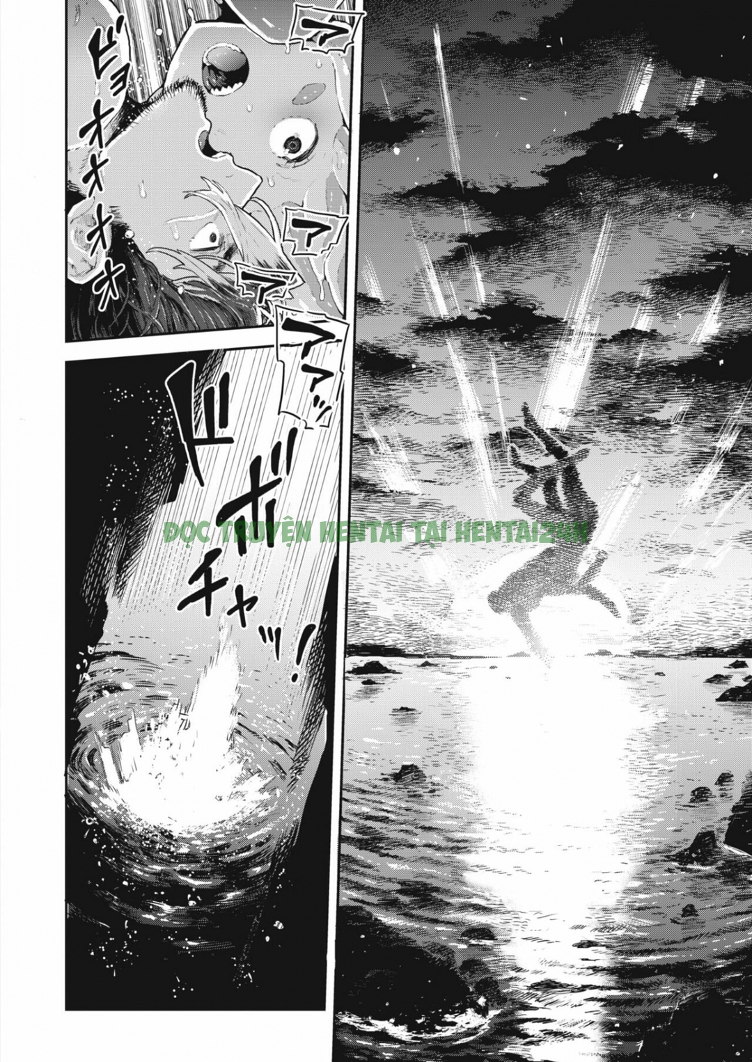 Xem ảnh 7 trong truyện hentai Skyfish Can Not Swim - One Shot - truyenhentai18.pro