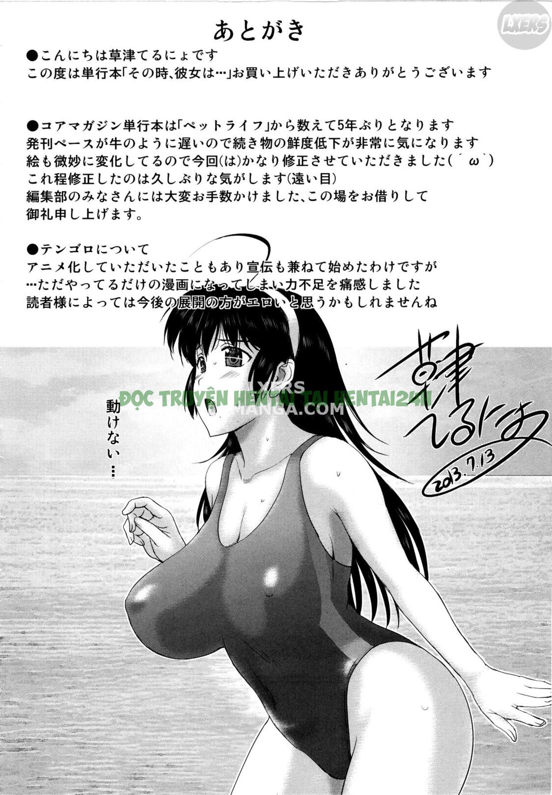 Xem ảnh 24 trong truyện hentai Tại Thời Điểm Đó, Cô Ấy - Chapter 10 END - truyenhentai18.pro