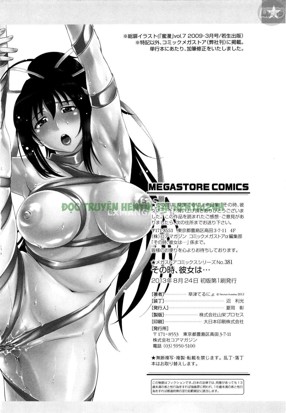 Xem ảnh 26 trong truyện hentai Tại Thời Điểm Đó, Cô Ấy - Chapter 10 END - truyenhentai18.pro
