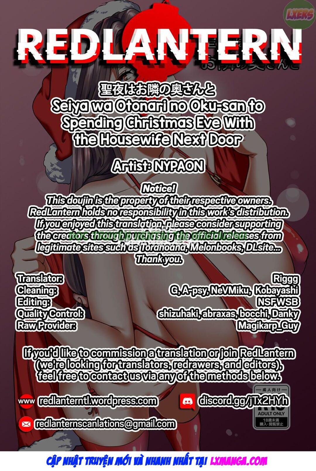 Hình ảnh 68 trong Spending Christmas Eve With The Housewife Next Door - One Shot - Hentaimanhwa.net
