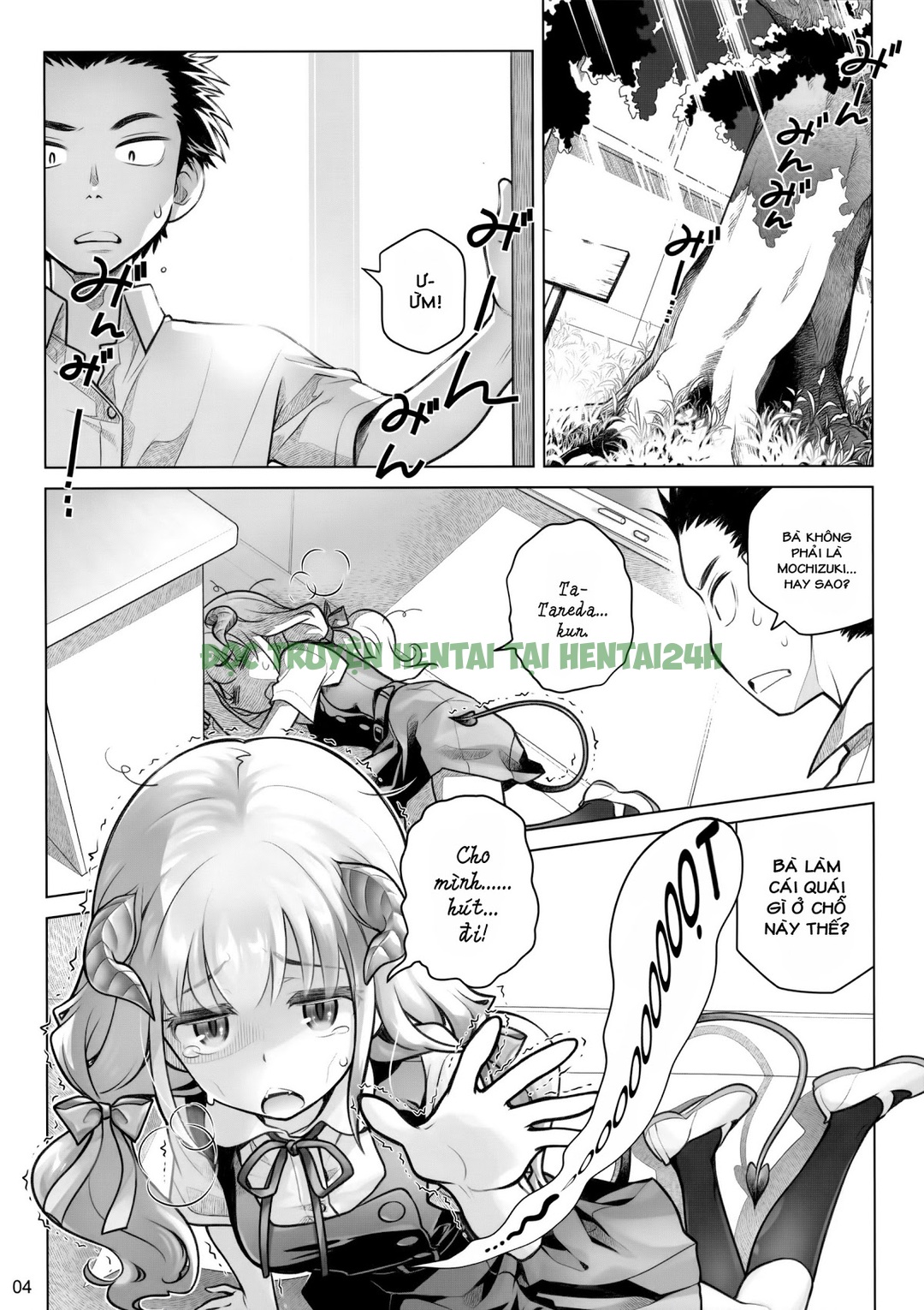 Xem ảnh 2 trong truyện hentai Spiritual Lunch - Chapter 1 - truyenhentai18.pro