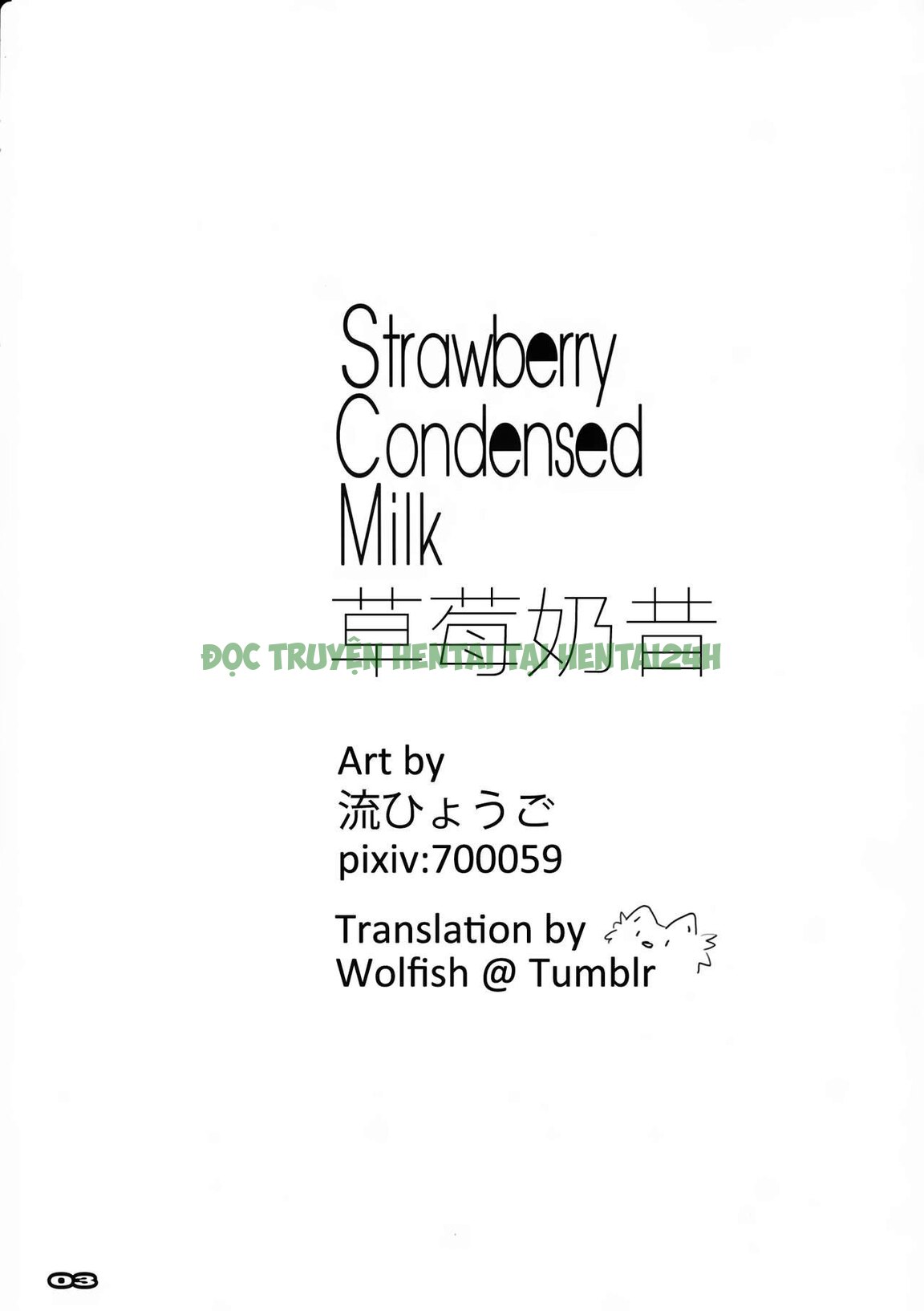 Xem ảnh Strawberry Condensed Milk - One Shot - 1 - Hentai24h.Tv