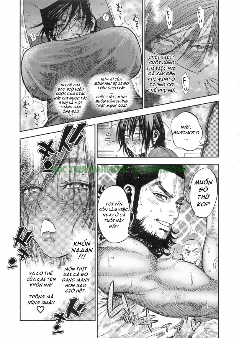 Xem ảnh 7 trong truyện hentai Ăn Lẩu Cua Đồng Cùng Cô Sugimoto-san - One Shot - truyenhentai18.pro