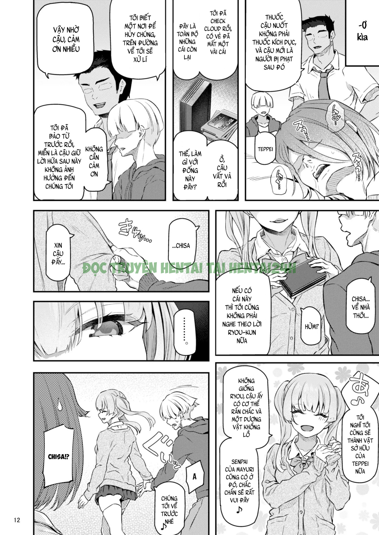 Xem ảnh 12 trong truyện hentai Suika - Chapter 4 END - truyenhentai18.pro