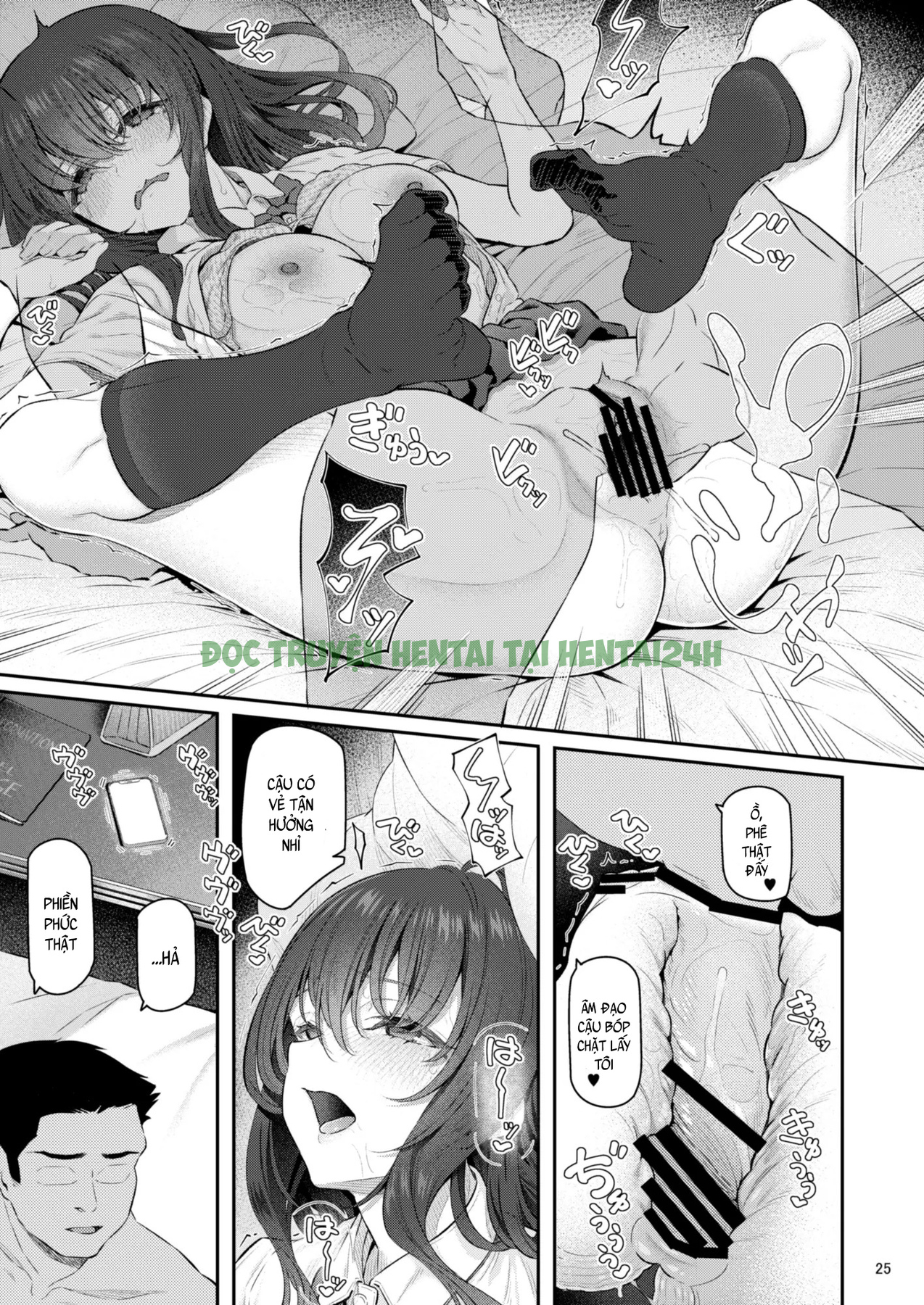 Xem ảnh 25 trong truyện hentai Suika - Chapter 4 END - truyenhentai18.pro