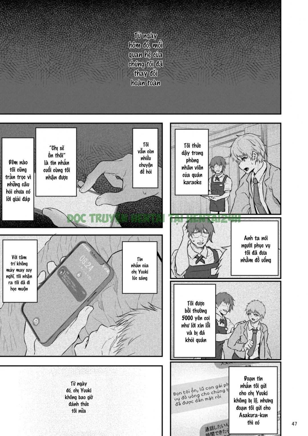 Xem ảnh 47 trong truyện hentai Suika - Chapter 4 END - truyenhentai18.pro