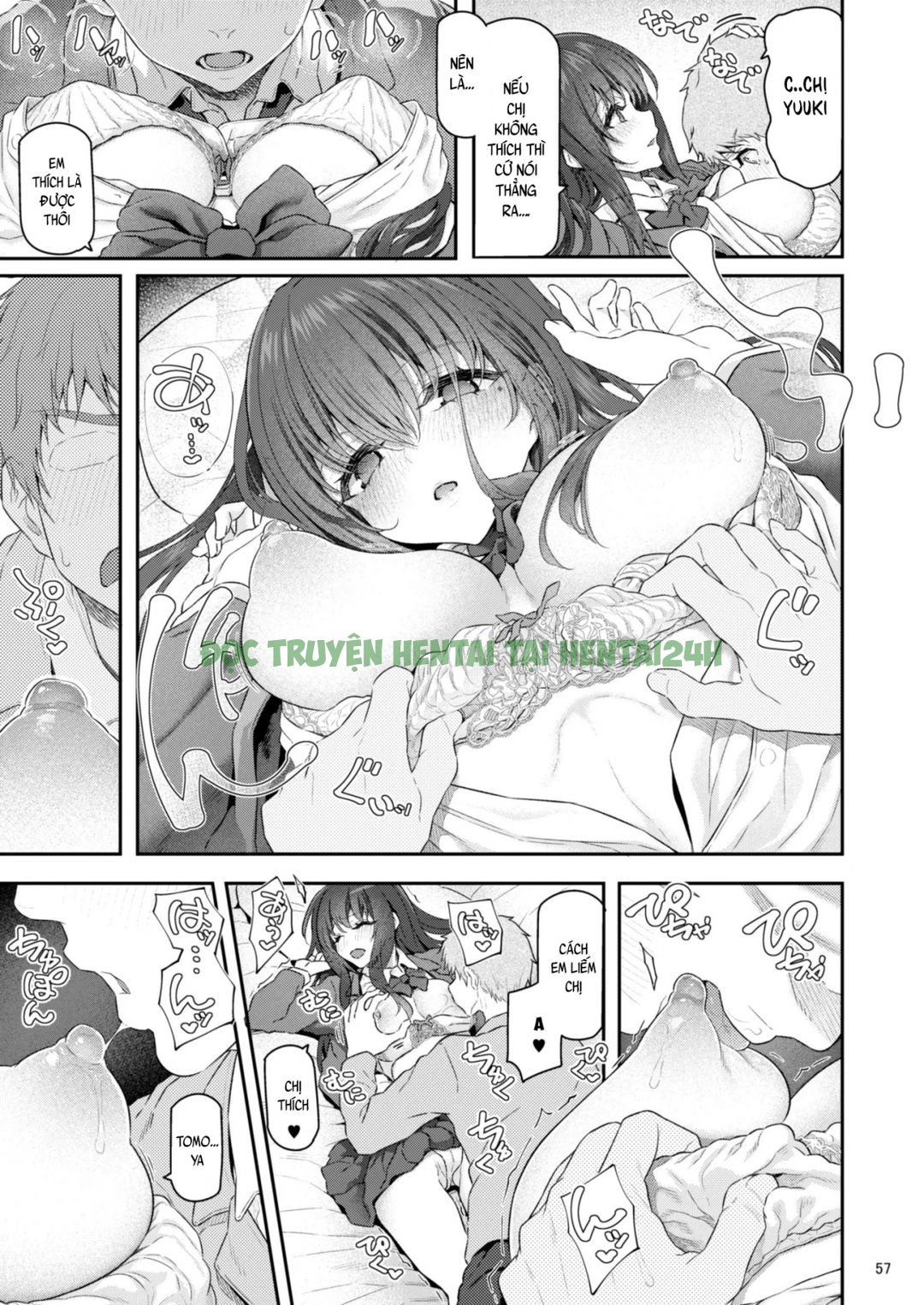 Xem ảnh 57 trong truyện hentai Suika - Chapter 4 END - truyenhentai18.pro
