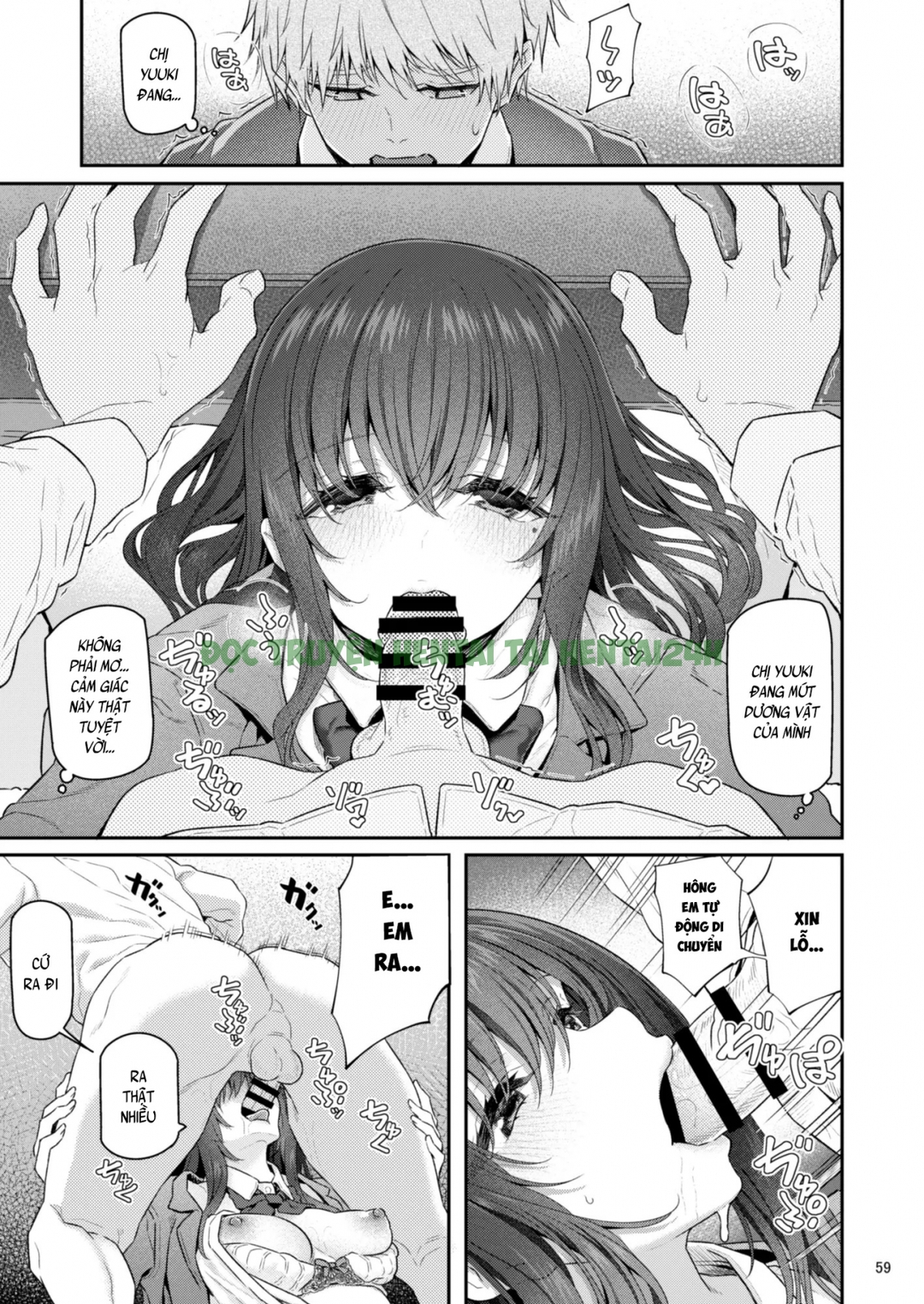 Xem ảnh 59 trong truyện hentai Suika - Chapter 4 END - truyenhentai18.pro