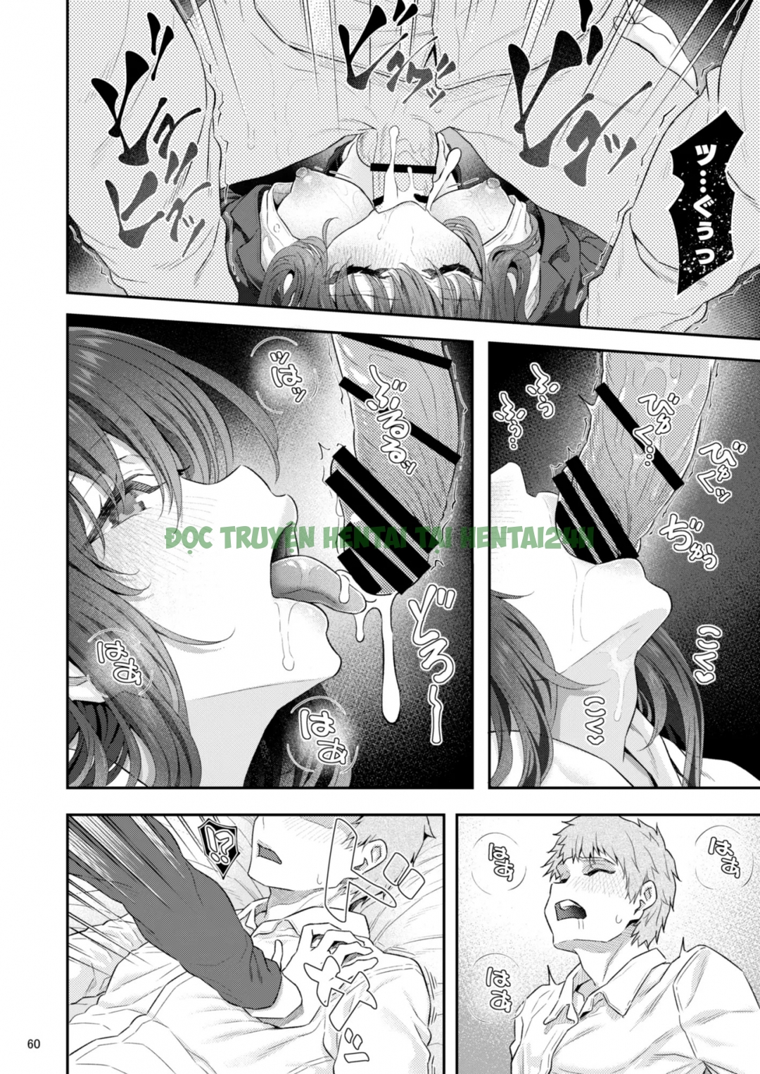 Xem ảnh 60 trong truyện hentai Suika - Chapter 4 END - truyenhentai18.pro