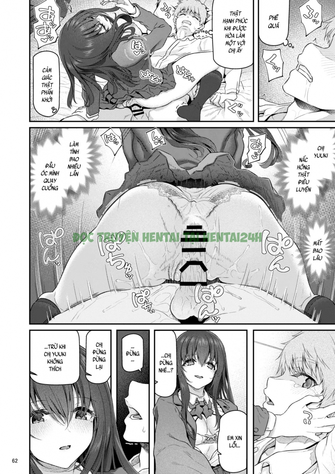 Xem ảnh 62 trong truyện hentai Suika - Chapter 4 END - truyenhentai18.pro