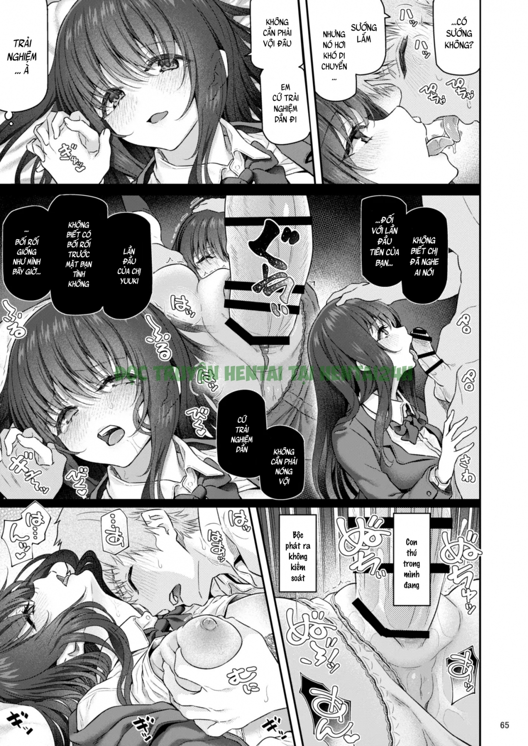 Xem ảnh 65 trong truyện hentai Suika - Chapter 4 END - truyenhentai18.pro