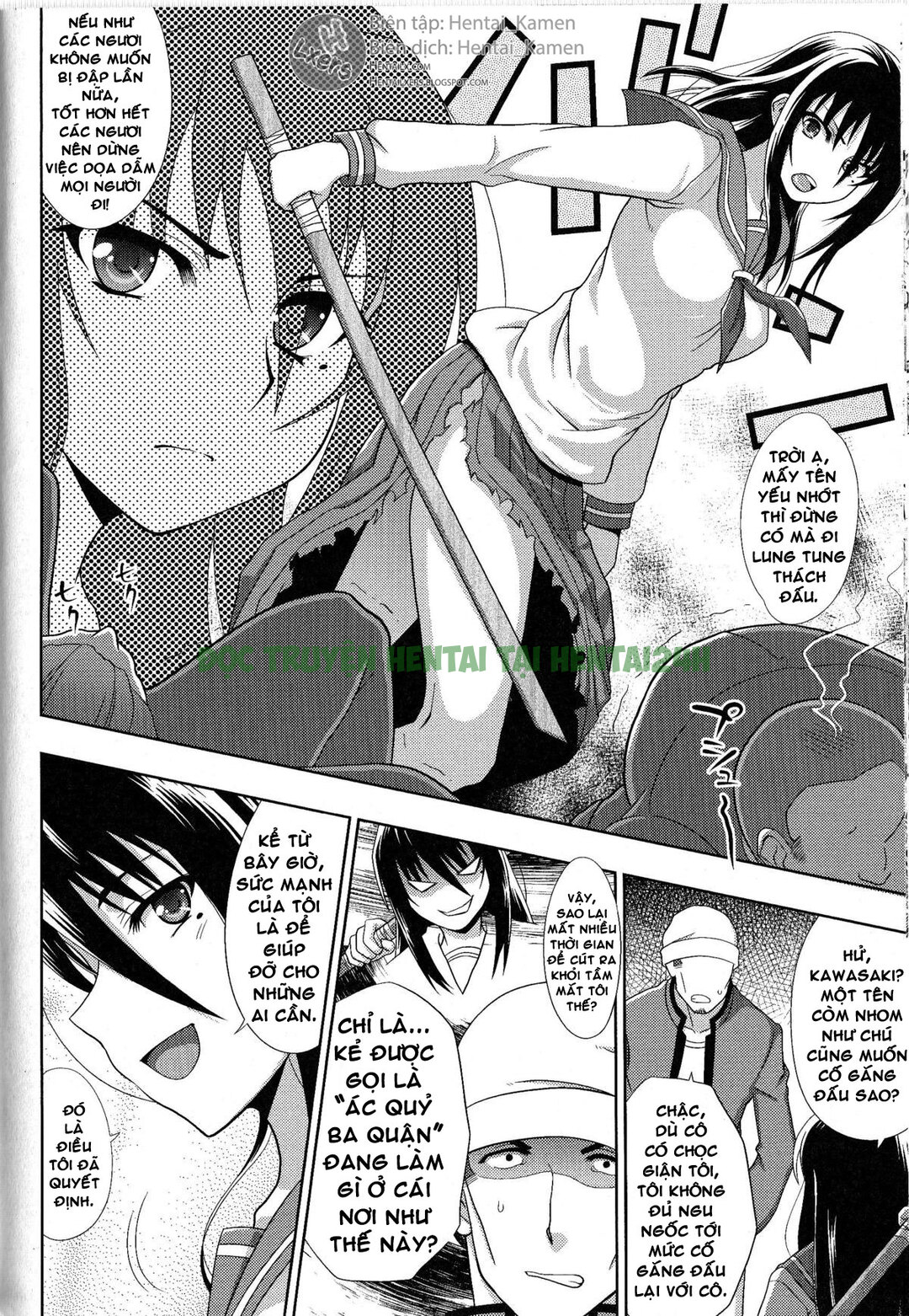Xem ảnh 1 trong truyện hentai Sukeban Youko - Chapter 1 - truyenhentai18.pro