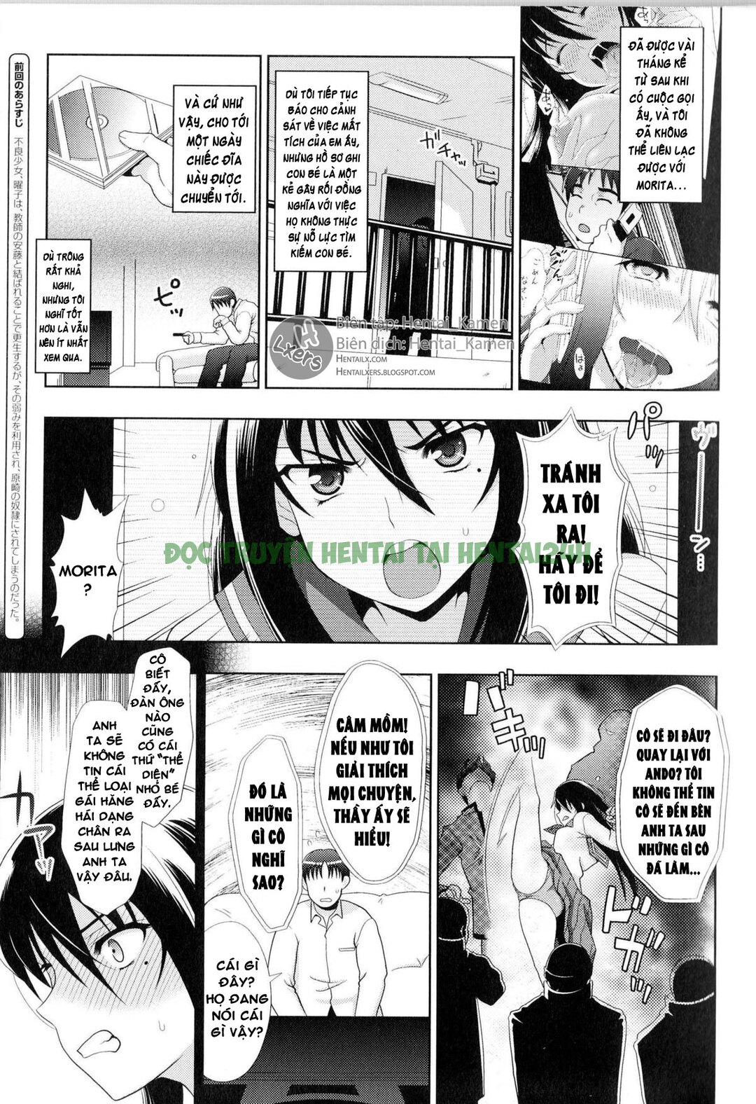 Xem ảnh 0 trong truyện hentai Sukeban Youko - Chapter 2 END - truyenhentai18.pro