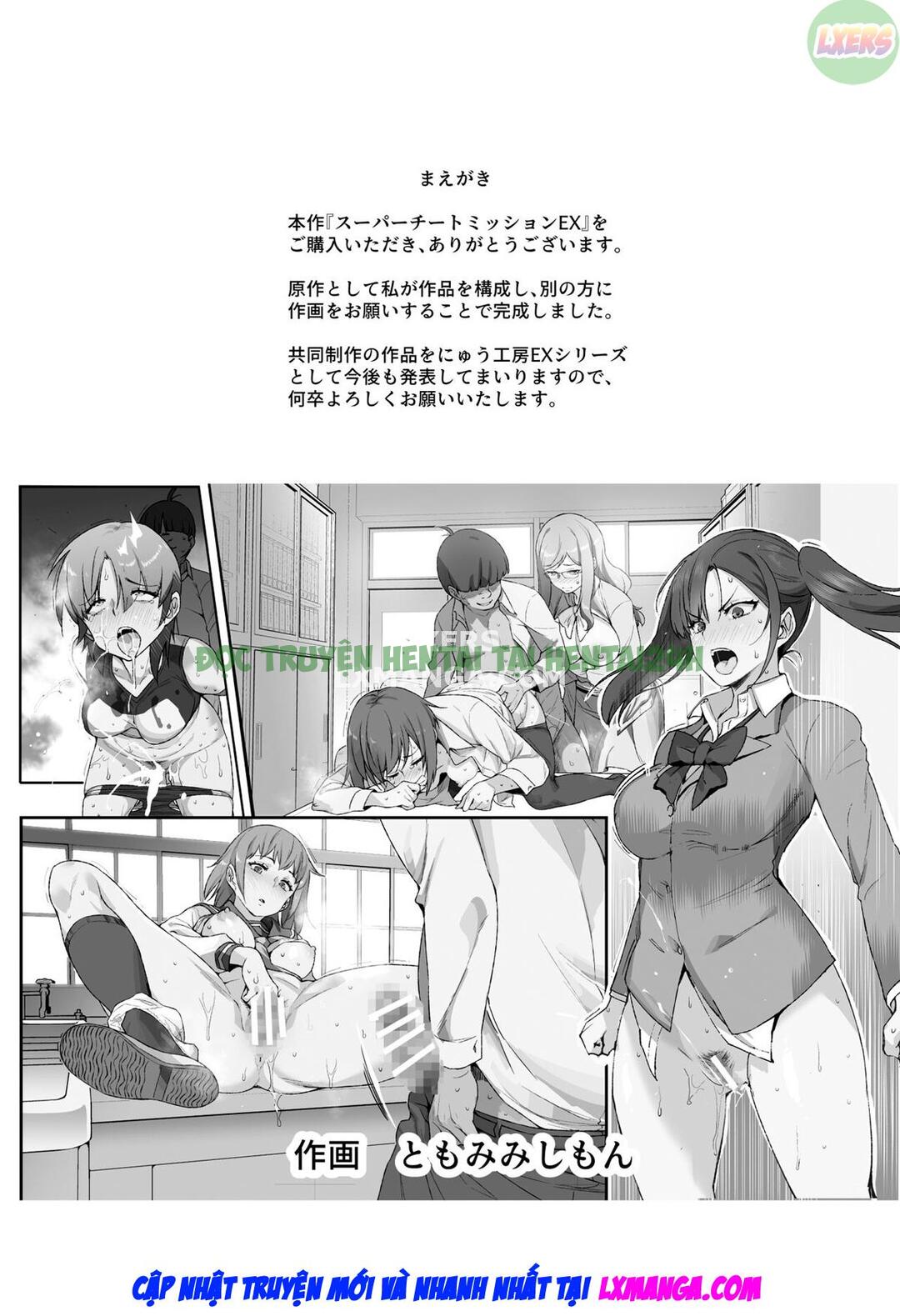 Xem ảnh 4 trong truyện hentai Super Cheat Mission EX Sono Garake Ni Hyouji Sareta Mission Wa Kanarazu Tassei Dekiru - One Shot - truyenhentai18.pro