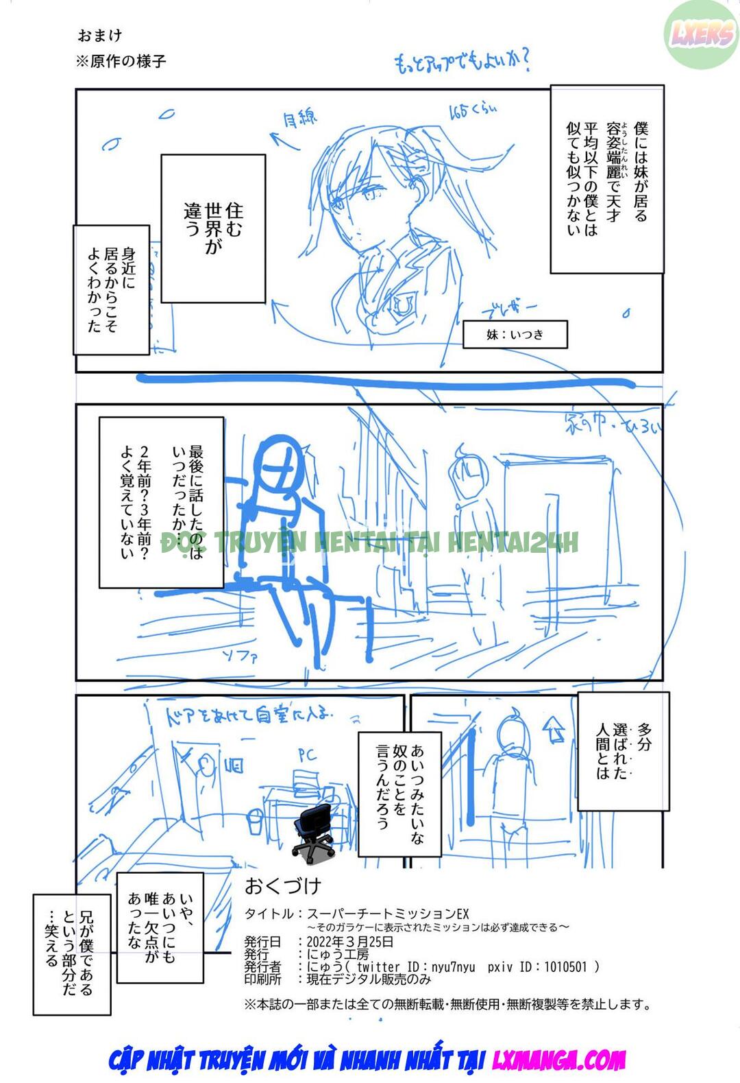 Xem ảnh 49 trong truyện hentai Super Cheat Mission EX Sono Garake Ni Hyouji Sareta Mission Wa Kanarazu Tassei Dekiru - One Shot - truyenhentai18.pro