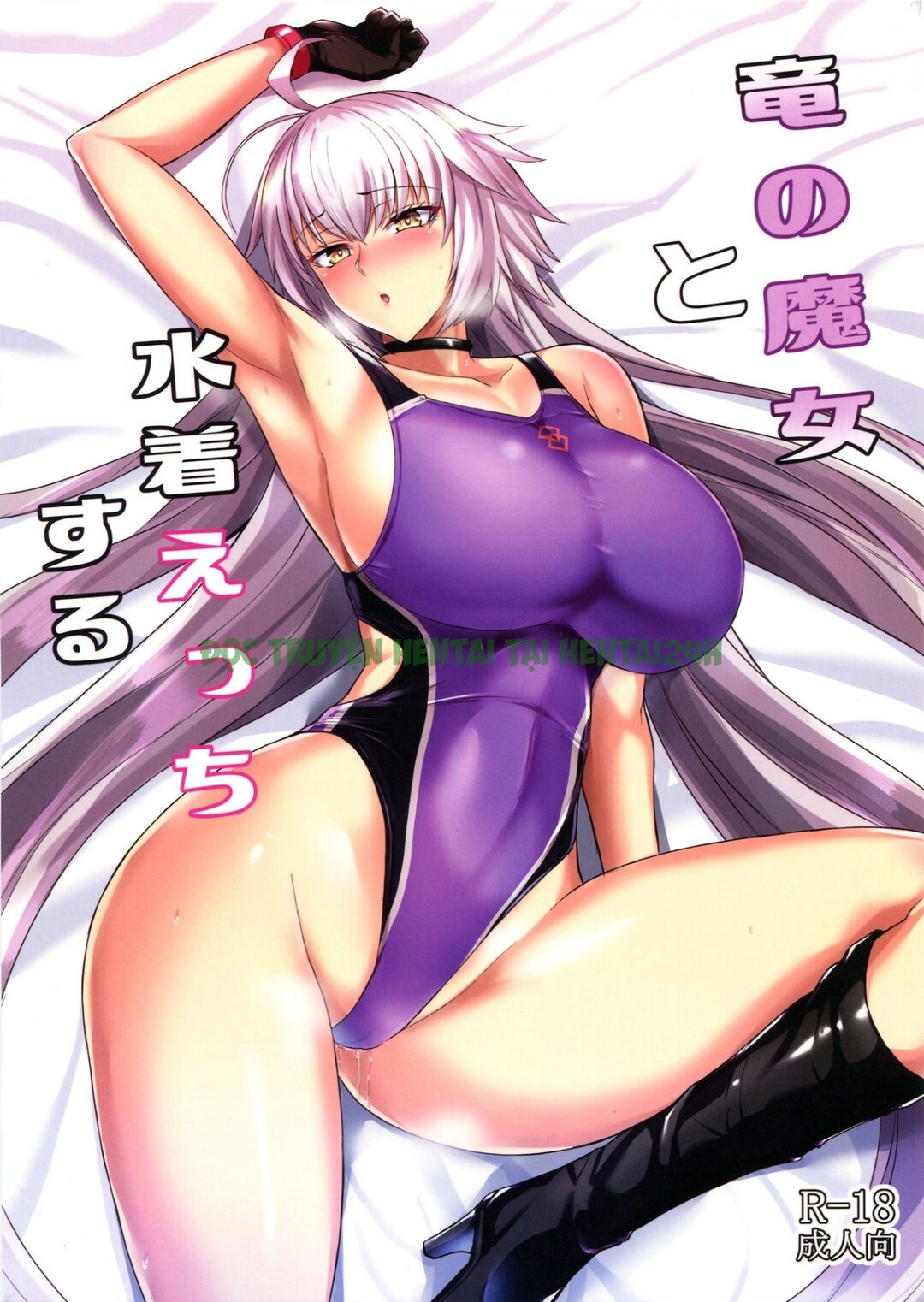 Hình ảnh 0 trong Swimsuit Sex With The Dragon Witch - One Shot - Hentaimanhwa.net