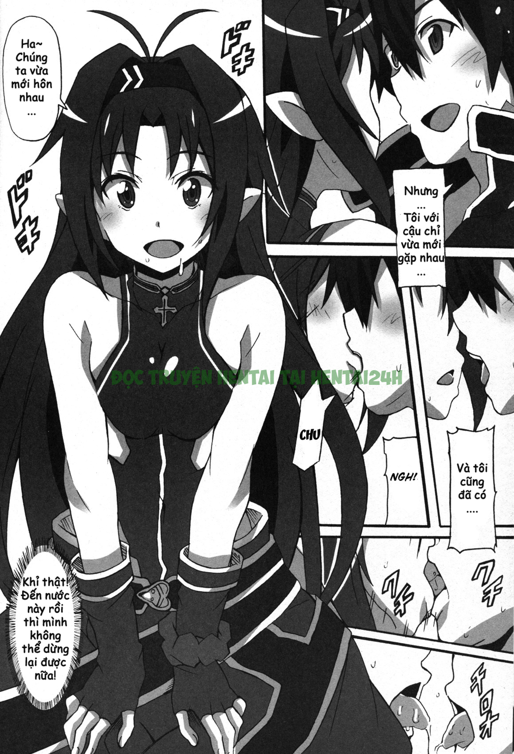 Xem ảnh 4 trong truyện hentai Sword Art Online Hollow Sensual 2 - One Shot - Truyenhentai18.net