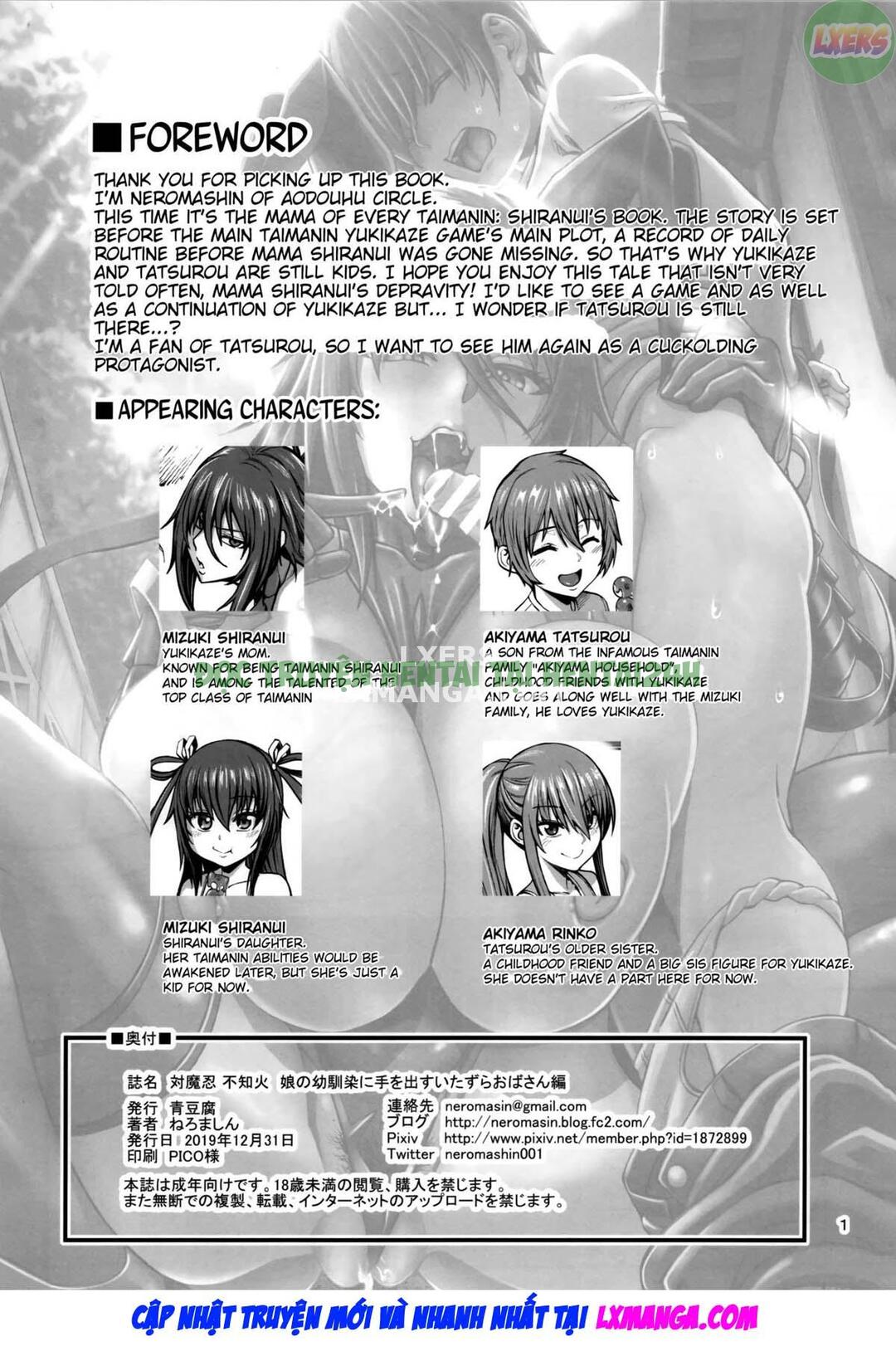 Xem ảnh 5 trong truyện hentai Taimanin Shiranui Musume No Osananajimi Ni Te O Dasu Itazura Oba-san Hen - One Shot - truyenhentai18.pro