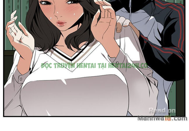 Xem ảnh 33 trong truyện hentai Take A Peek - Chapter 40 - truyenhentai18.pro
