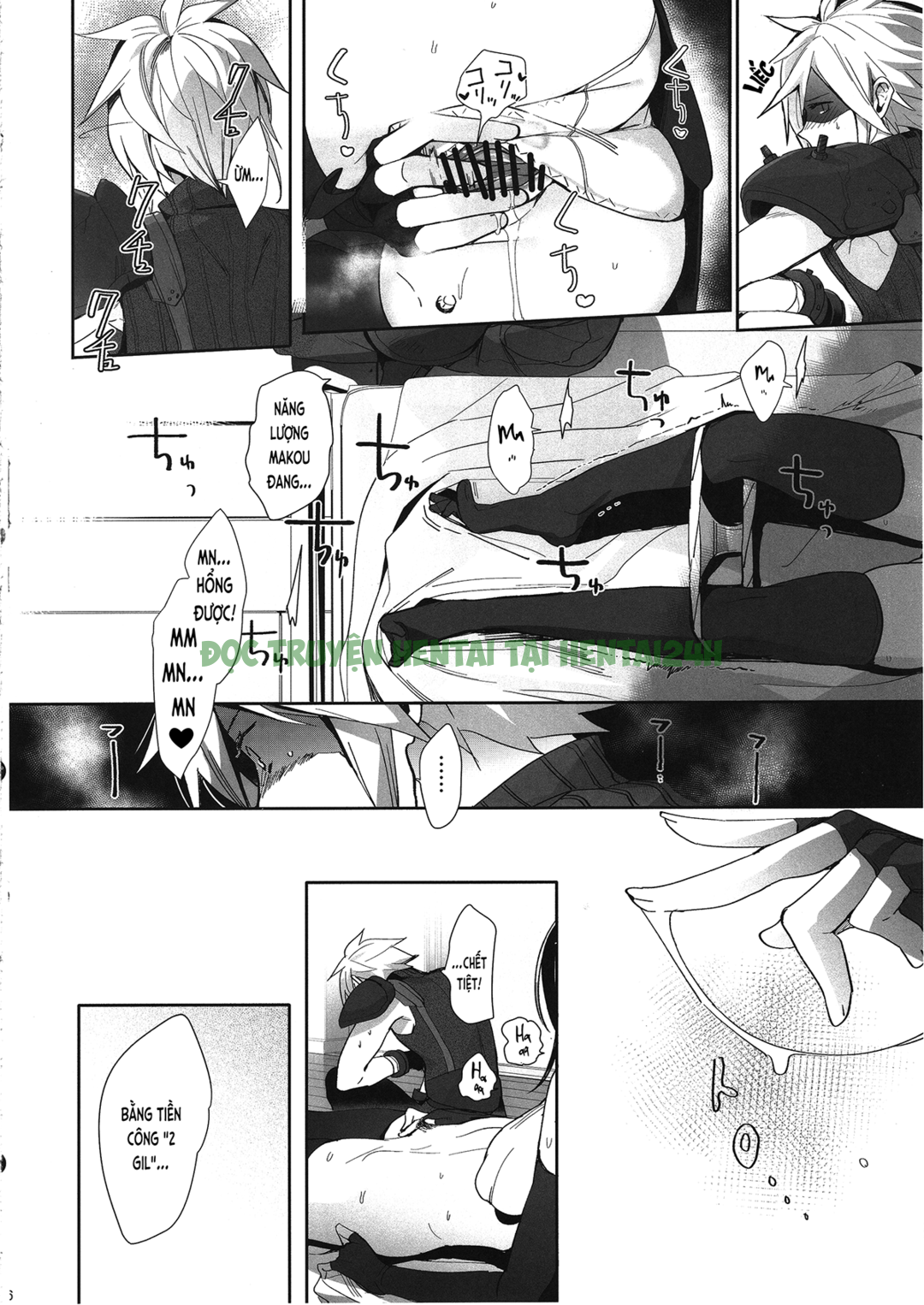 Xem ảnh 14 trong truyện hentai Trêu Ngươi Hai Em Gái - One Shot - truyenhentai18.pro