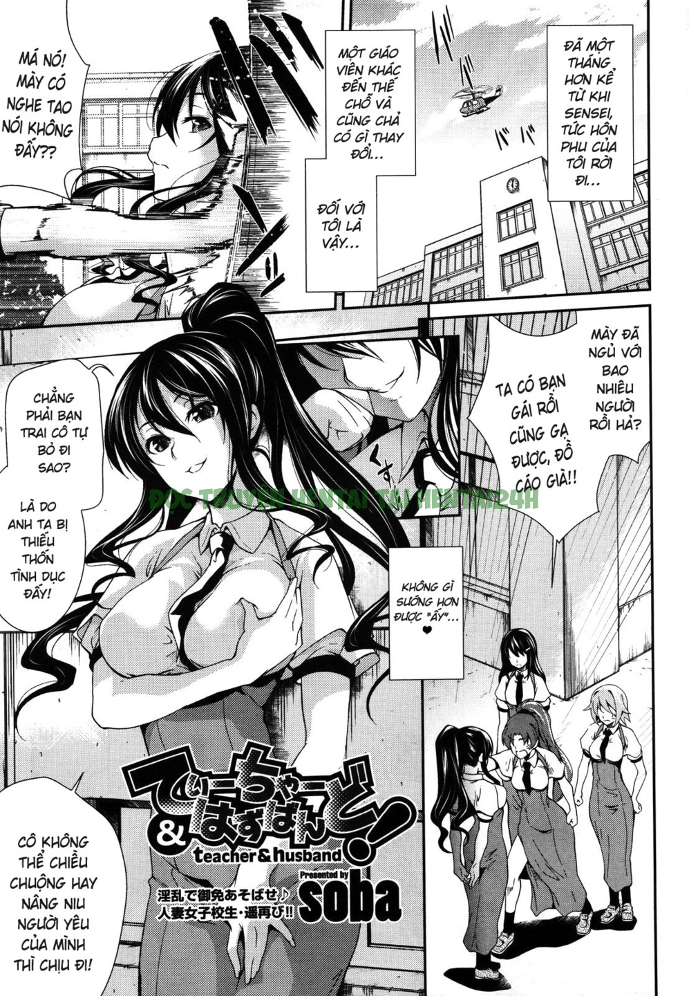 Xem ảnh 0 trong truyện hentai Teacher Husband - Chapter 2 - truyenhentai18.pro