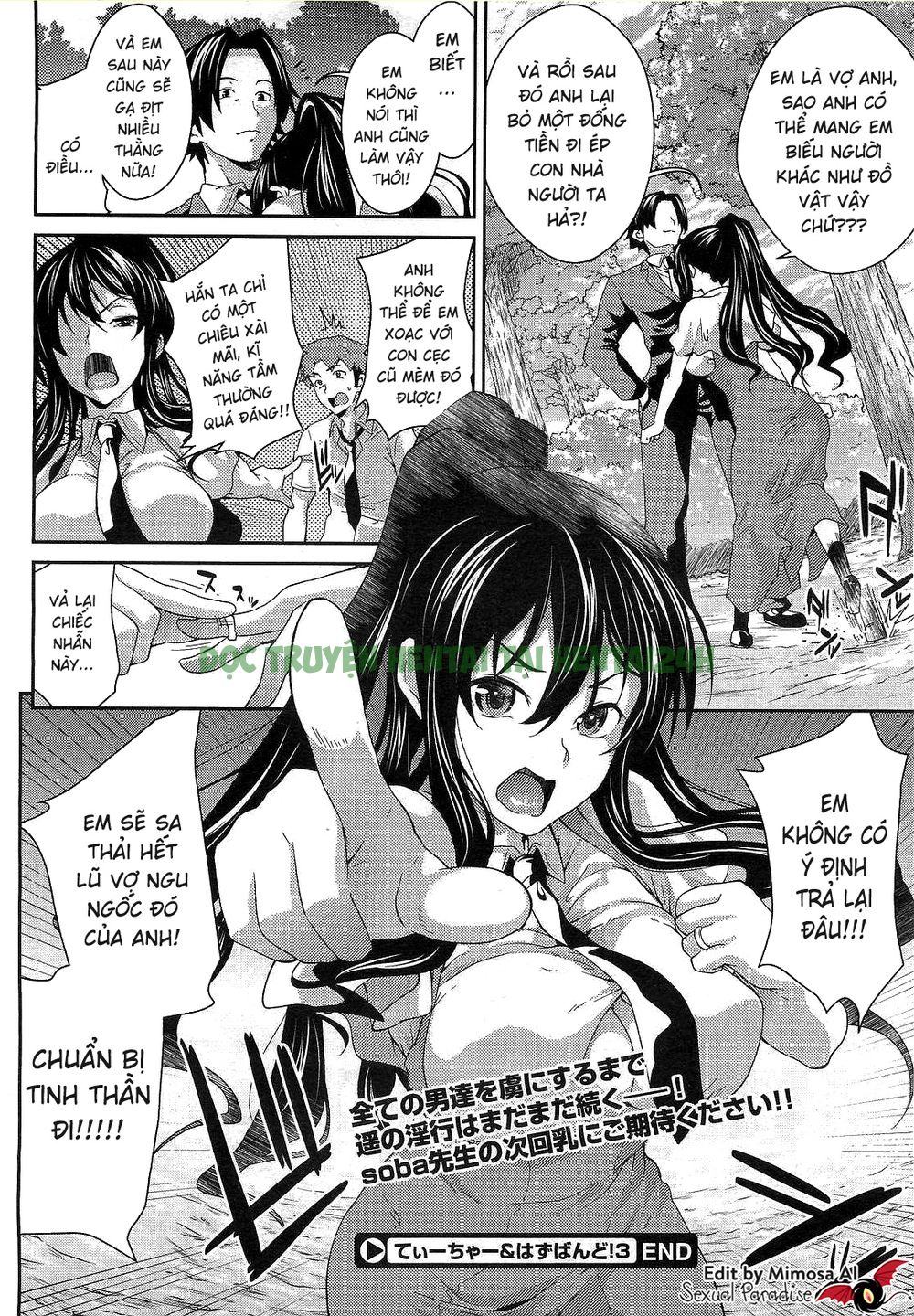 Xem ảnh 23 trong truyện hentai Teacher Husband - Chapter 3 END - truyenhentai18.pro