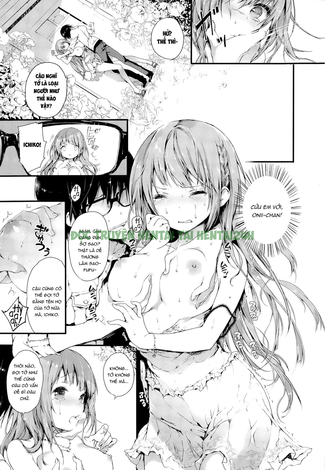 Xem ảnh 8 trong truyện hentai TEARS ~ Sister - One Shot - truyenhentai18.pro