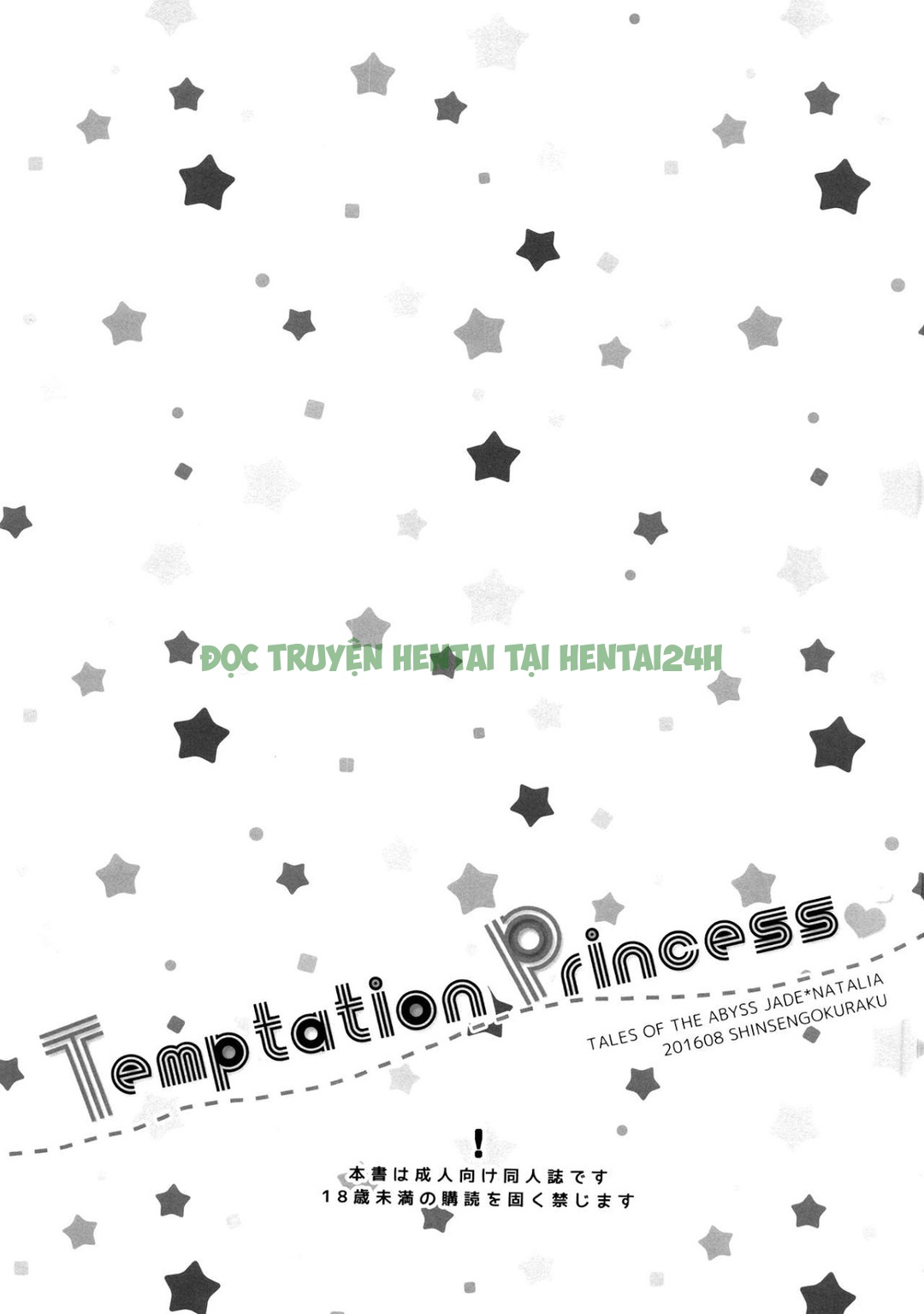 Xem ảnh Temptation Princess - One Shot - 2 - Hentai24h.Tv