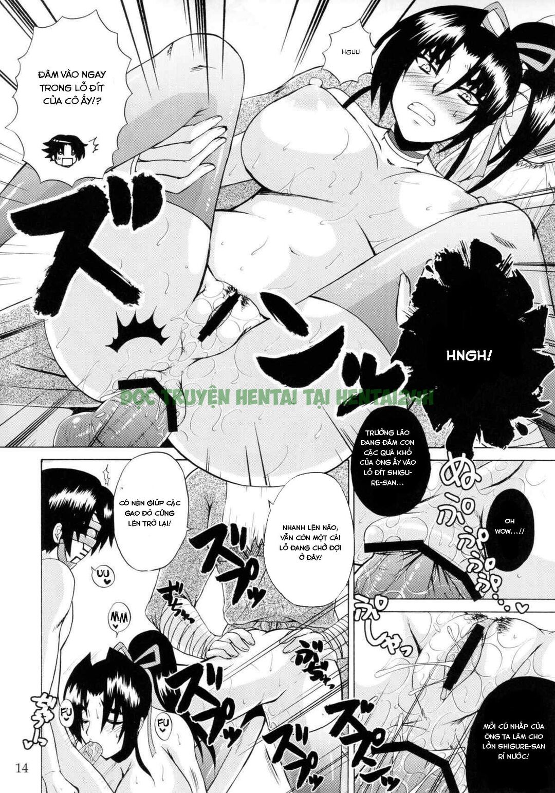 Xem ảnh 12 trong truyện hentai The Mightiest Disciple'S Teacher Shigure 5 - One Shot - Truyenhentai18.net