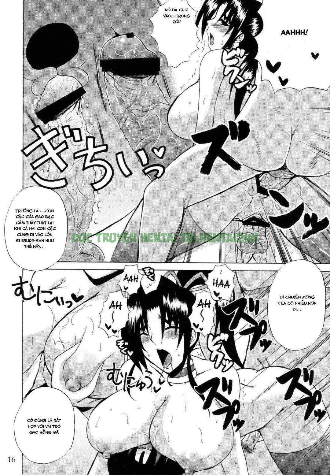 Xem ảnh 14 trong truyện hentai The Mightiest Disciple'S Teacher Shigure 5 - One Shot - Truyenhentai18.net