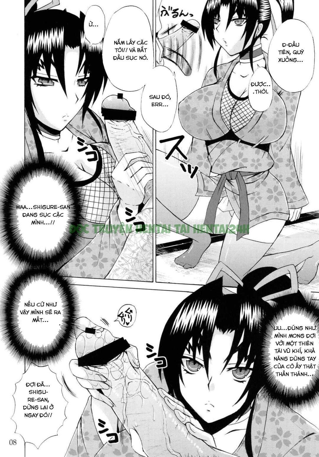 Xem ảnh 6 trong truyện hentai The Mightiest Disciple'S Teacher Shigure 5 - One Shot - Truyenhentai18.net