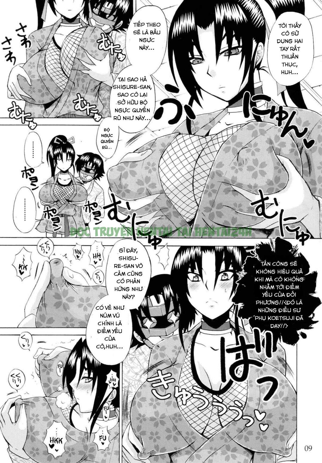 Xem ảnh 7 trong truyện hentai The Mightiest Disciple'S Teacher Shigure 5 - One Shot - Truyenhentai18.net