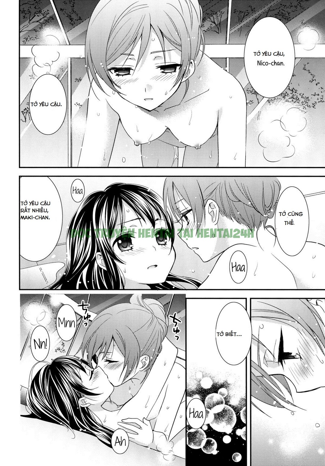 Hình ảnh 14 trong The Moment The Tears Running Down Your Cheek Turn Into Stars In The Night Sky - One Shot - Hentaimanhwa.net