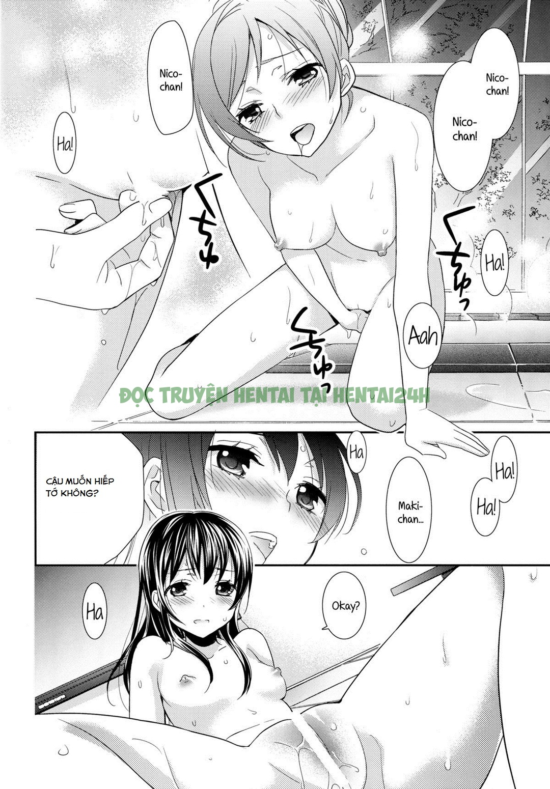 Xem ảnh The Moment The Tears Running Down Your Cheek Turn Into Stars In The Night Sky - One Shot - 16 - Hentai24h.Tv