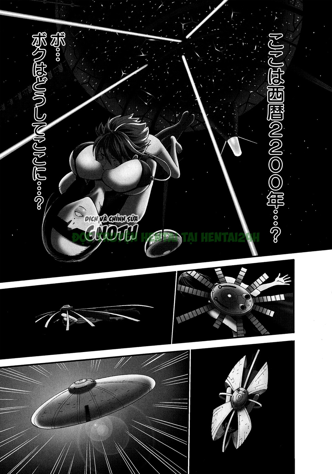 Xem ảnh The Otaku In 2200 A.D - Chap 1 - 25 - HentaiTruyen.net