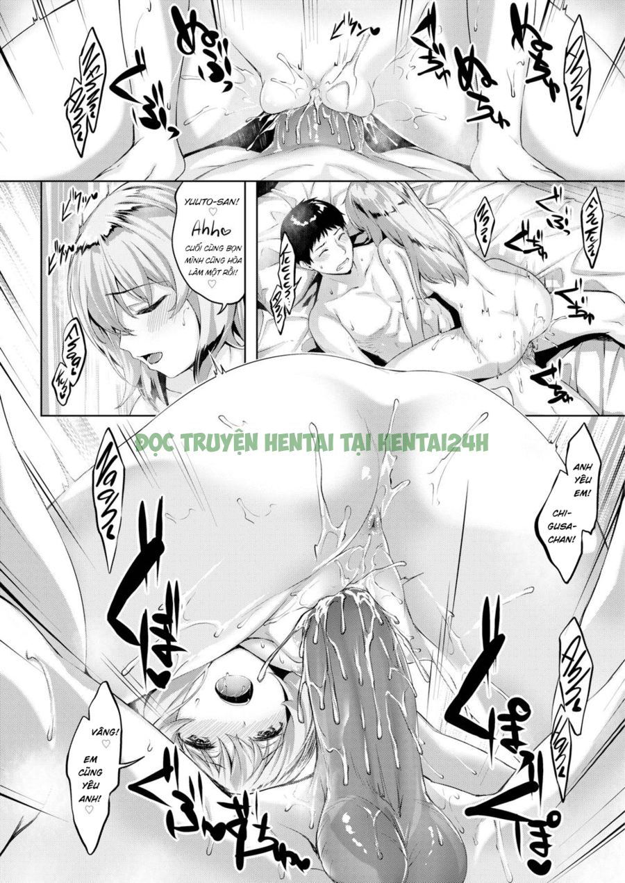 Xem ảnh The Owl's Mansion - Chapter 2 END - 25 - Hentai24h.Tv