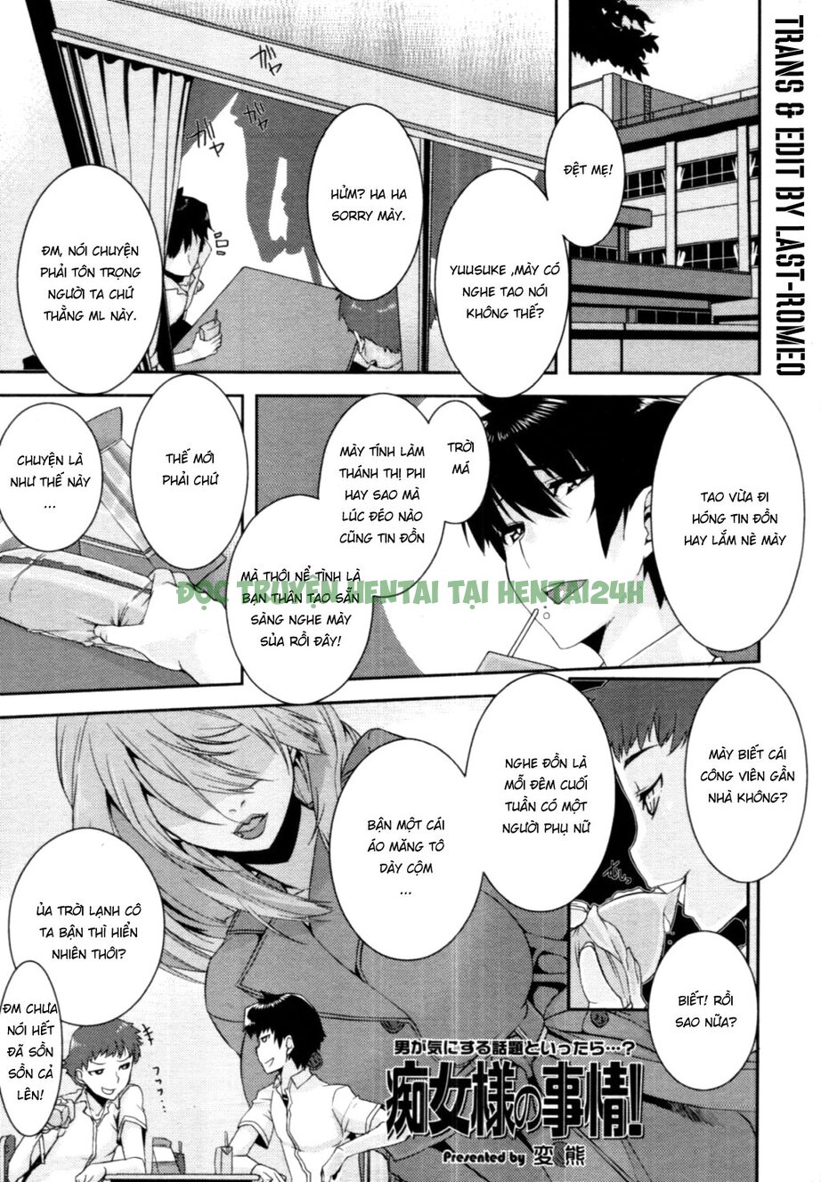 Hình ảnh 0 trong The Perverted Lady's Circumstances - One Shot - Hentaimanhwa.net