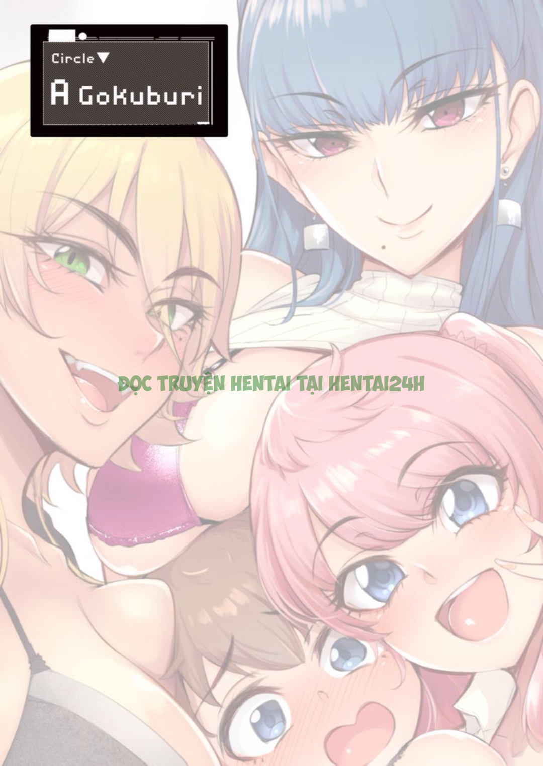 Xem ảnh 35 trong truyện hentai The Place I Stayed Over At Belonged To Perverted Gyaru Onee-chans - One Shot - truyenhentai18.pro