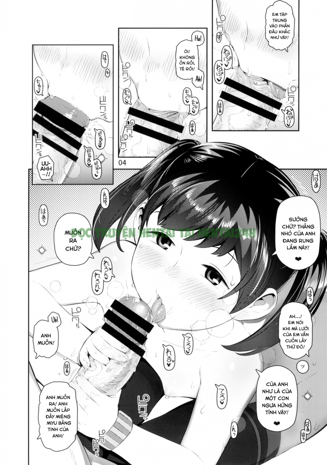 Xem ảnh 6 trong truyện hentai The Sex-Loving Miyu-Chan - One Shot - truyenhentai18.pro