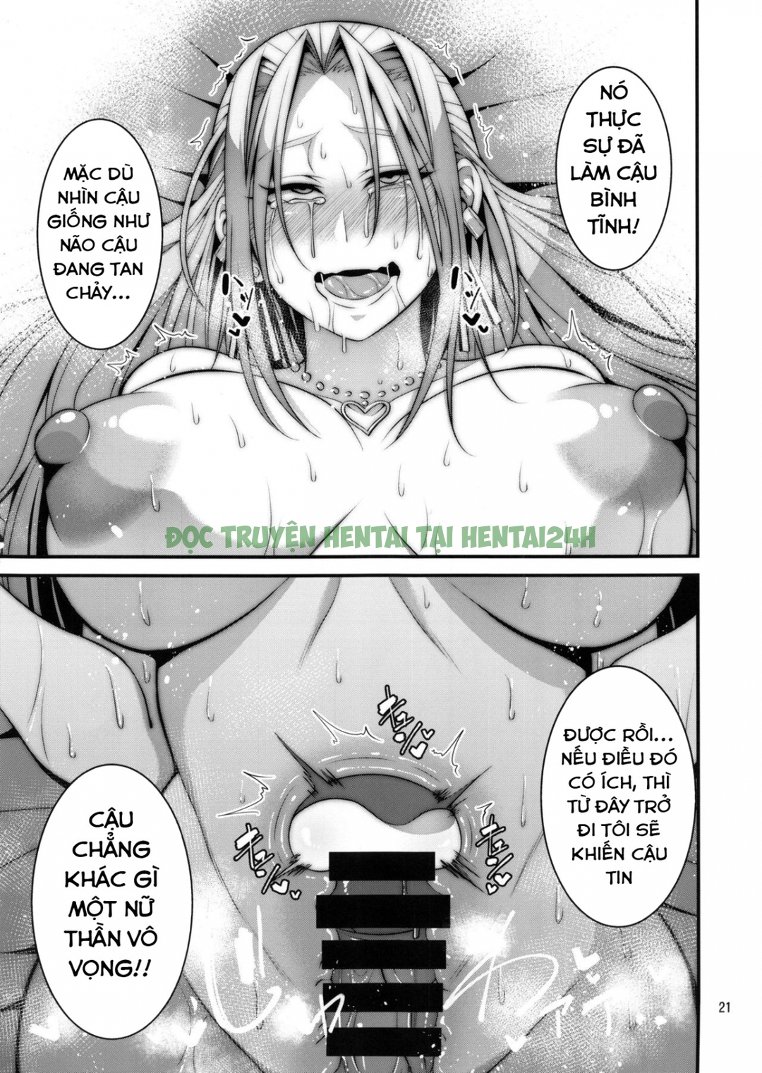 Hình ảnh 18 trong The Spoiled Troublemaking Princess Book - One Shot - Hentaimanhwa.net