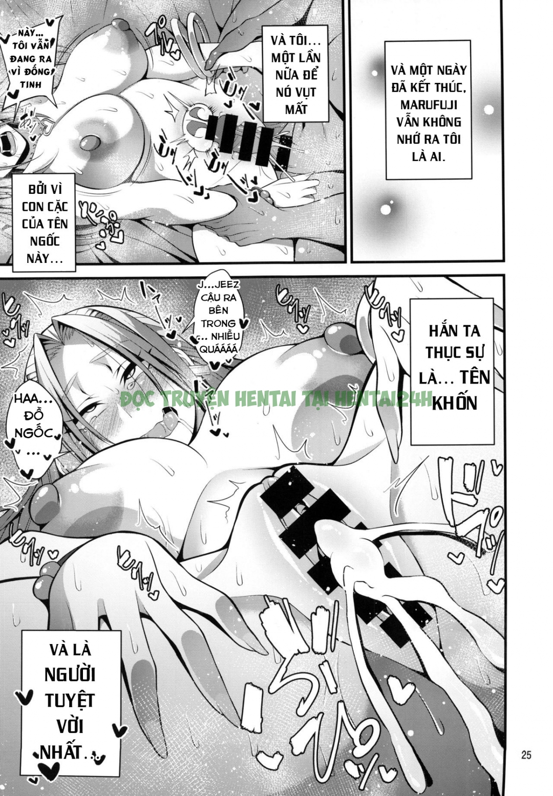 Hình ảnh 22 trong The Spoiled Troublemaking Princess Book - One Shot - Hentaimanhwa.net